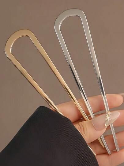 2 piezas Pinzas de pelo de metal en forma de U, adecuadas para uso diario, sets de regalo, piezas de pelo, accesorios para el cabello
