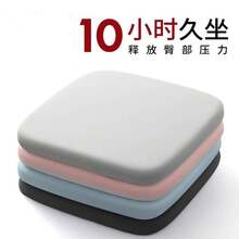 Seat Cushions & Backrest Pillows - Grey - View 1