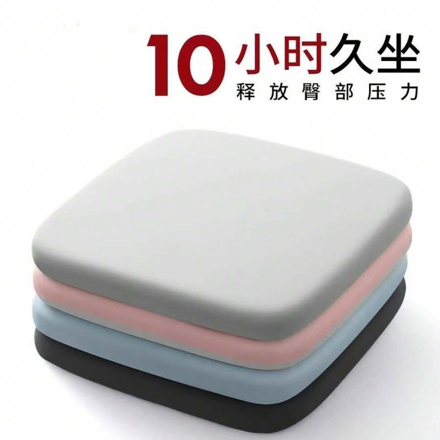 Seat Cushions & Backrest Pillows - Grey - View 1