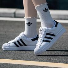 Adidas Originals Superstar II 男女通用经典贝壳头休闲运动鞋，款式代码 IH8659 - 白色 - 查看 3
