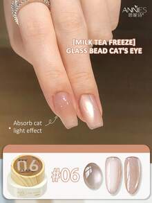annies 12g Aqua Light Frozen Cat Eye Gel Nail Polish 12 Color Set Explosion Glass Pearl Crystal Cat Eye Gel Nail DIY 1pc/12pcs - 彩色 - 查看 17