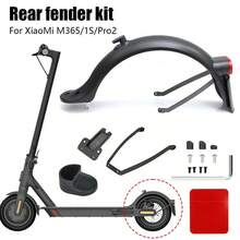 ABS Kit Compatible With Xiaomi M365/1S/PRO Electric Scooter Bracket, Mudguard With Protective Cover And Screws, Durable Accessories Set