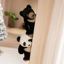 Juguete de peluche de oso negro y panda gigante de 23cm/9.05in realistas - Animales de peluche de calidad de museo con patas movibles, dúo de especies en peligro de extinción para decoración de vida silvestre y regalo de conservación, decoración especial de la habitación, regalo de cumpleaños para niños, regalo festivo