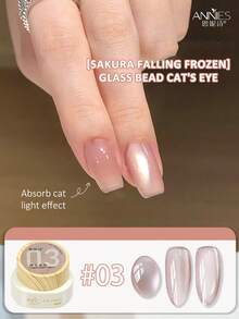 annies 12g Aqua Light Frozen Cat Eye Gel Nail Polish 12 Color Set Explosion Glass Pearl Crystal Cat Eye Gel Nail DIY 1pc/12pcs - 彩色 - 查看 22