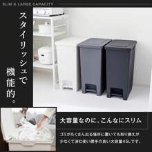 Waste Bins