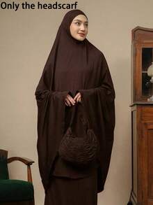 1件纯色长款罩袍 - 宽松版型，带帽，长袖，休闲简约设计 - 女士日常穿着的端庄服饰（仅含头巾） - 套頭長袍 - 查看 15