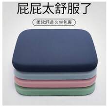 Seat Cushions & Backrest Pillows - Grey - View 2