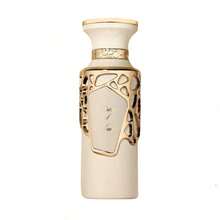 Creme Of Clouds 100ML Eau De Parfum Unisex - Oriental Vanilla - View 3