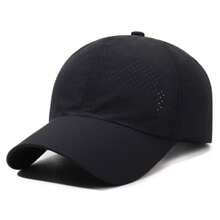 1pc Summer Quick-Dry Baseball Cap, Oversized Unisex Casual Outdoor Sports Hat