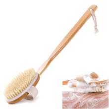 Other Body Cleaning Tools - Amarillo - Ver 1