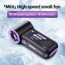 1 件 100 速强力手持风扇，超便携式手持风扇，12000 RPM 高速冷却，100 速强力风，USB 可充电迷你吹风机，适合旅行和户外使用，可充电便携式风扇，学生，台式风扇 - 查看 5