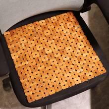 Seat Cushions & Backrest Pillows - Copper Coin Cushion - View 1