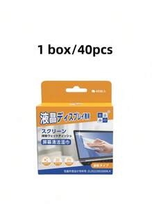 10/20/30/40/80 Duże jednorazowe chusteczki do czyszczenia ekranów, chusteczki do czyszczenia okularów, jednorazowa ściereczka do czyszczenia soczewek, miękki materiał, bez pozostałości włókien, odpowiednie do okularów, smartfonów, komputerów, telewizorów, aparatów fotograficznych i innych szklanych powierzchni, przenośne niezależne opakowanie, odpowiednie do domu, biura, szkoły, niezbędnych przedmiotów w podróży