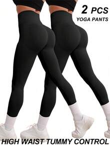 Sport Studio 纯色高腰无缝弹力紧身裤 - 彩色 - 查看 1