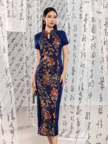 Improved New Chinese Style Cheongsam, High Neck Short Sleeve Side Slit Summer - Blue - View 5