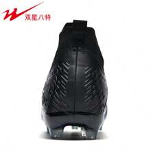 STARNOVO 2 pares de Zapatos de fútbol/soccer profesionales FG para hombres y mujeres, con tacos de TPU, tracción fuerte, cuello elástico para un ajuste cómodo y transpirable, colores elegantes, adecuados para entrenamiento y partidos de fútbol para estudiantes de escuela secundaria y primaria