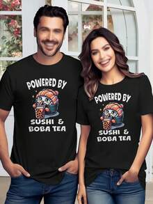 Camiseta gráfica de sushi kawaii, boba y té para hombre - Colores negros - Regalo para fans del anime - Negro - Ver 1