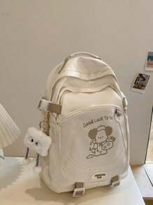 1pc Beige Nylon Casual College Style Cartoon Letter Embroidered Quilted Multi-Pocket Zip Up Backpack (Without Pendant), Suitable For Daily School, Training, Women's Commute, Outings, Shopping, Travel, Vacations, Items Storage, Back To School, Graduation Gift