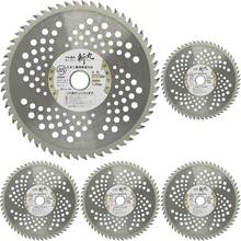 Woodworking Machinery Parts