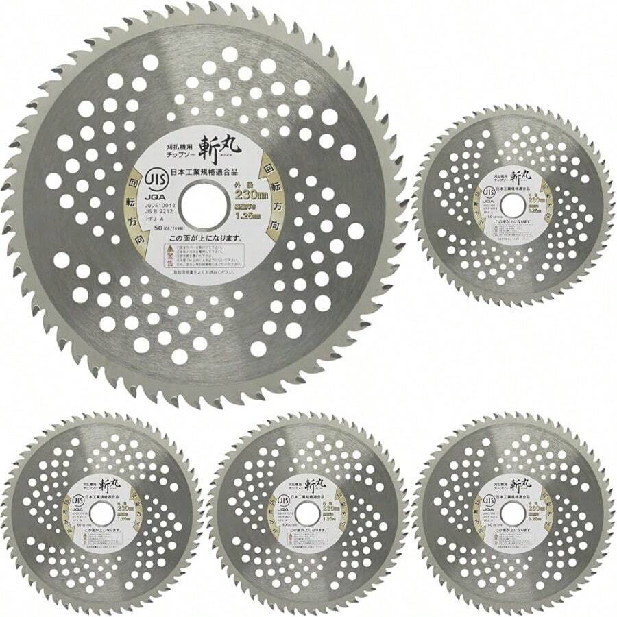 Woodworking Machinery Parts