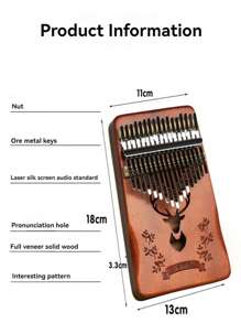 Wooden Kalimba Marimba/Thumb Fiddle - Professional Sound Quality, Portable, Beginner Friendly, The Preferred Relaxing Music Gift For Adults/Teenagers - The Ideal Birthday Gift For Music Enthusiasts Worldwide, (Including Tuning Hammer, High And Low Frequency Marker Stickers, Thumb Cover, Note Stickers, Cleaning Cloth, Music Score Manual, And Piano Case)