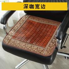 Cooling Mattress Pads