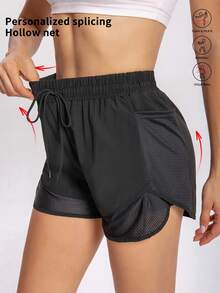 2-In-1 Women's Yoga Shorts, Quick-Dry Fabric, Mesh Pocket Design - Suitable For Casual Fitness, Gym Workout - Suitable For Summer - Women's Version - Ideal Choice For An Active Lifestyle - Black - View 1