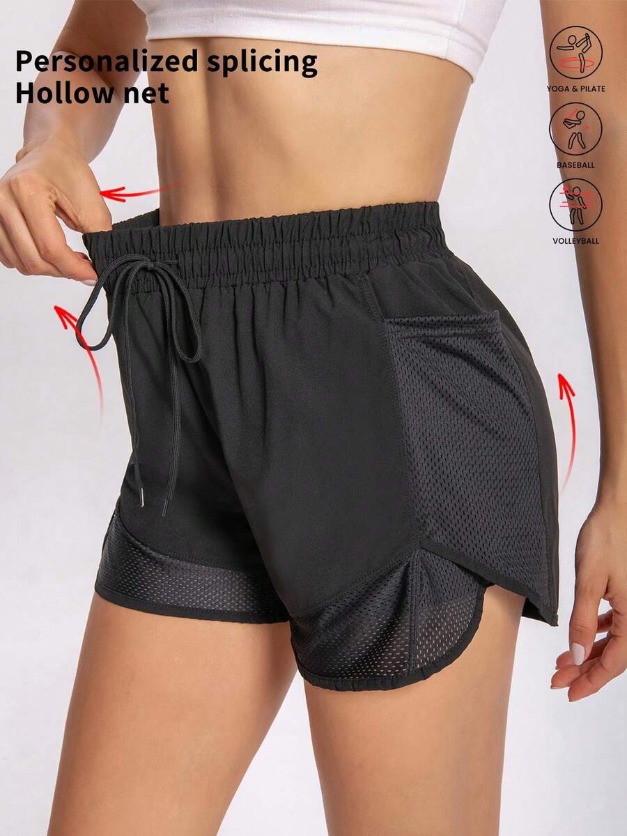 2-In-1 Women's Yoga Shorts, Quick-Dry Fabric, Mesh Pocket Design - Suitable For Casual Fitness, Gym Workout - Suitable For Summer - Women's Version - Ideal Choice For An Active Lifestyle - Black - View 1