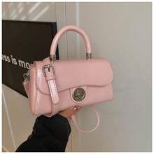 Simple Casual Crossbody Bag, New Versatile Quality Small Square Crossbody Bag - 粉色 - 查看 1