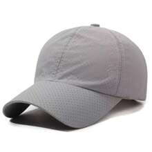 1pc Summer Quick-Dry Baseball Cap, Oversized Unisex Casual Outdoor Sports Hat
