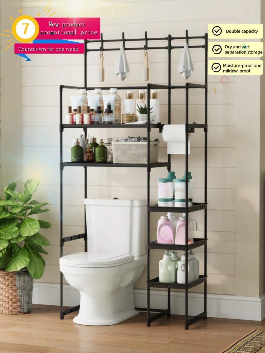 1 Stück Über-der-Toilette Aufbewahrungsregal, freistehender Badezimmer Organizer Regal, mehrschichtig für Toilettenpapier, Wäsche & Toilettenartikel, ohne Bohren erforderlich Badezimmer Accessoires - Schwarz - Übersicht 1