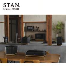 象印マホービン オーブントースター STAN. 食パン2枚焼き サクふわトースト マイコン自動コース 温度調節 お手入れカンタン ブラック EQ-FA22-BA - 日本 Aタイププラグ(100V) - チェックする 2