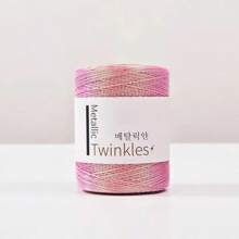 Shiny Metallic Yarn Cord 1mm - 450m Roll For Crochet & Macrame | Silver, Pink, Gold Thread Craft Supplies | DIY Christmas Decorations, Bags, Home Decor & Knitting Projects