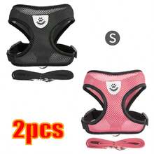 宠物胸背带和牵引绳套装，狗猫网眼透气背心式防滑散步牵引绳户外旅行带可折叠喂食碗组合