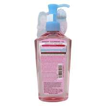 Thunder Tech KOSE Softymo Speedy Cleansing Oil Bottle 230ml Makeup RemoverJapan Direct Import - White - View 6