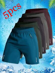 5条男士运动健身短裤休闲跑步速干五英寸裤提臀塑身裤速干轻便男友风短裤 - 彩色 - 查看 3