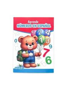 Cuaderno de trabajo inicial para niños: Ejercicios de desarrollo cognitivo y de pensamiento. Libros para el aprendizaje en el aula y la educación en el hogar. Incluye ejercicios de aritmética y habilidades prácticas tipo Montessori. De vuelta a la escuela.