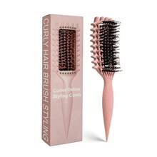 Curly Hair Brush Candybrush Curl Defining Brush Detangling Shaping And Defining Curls Women, Men, Wet & Dry Hair (Purple) - Matte Pink - 查看 8