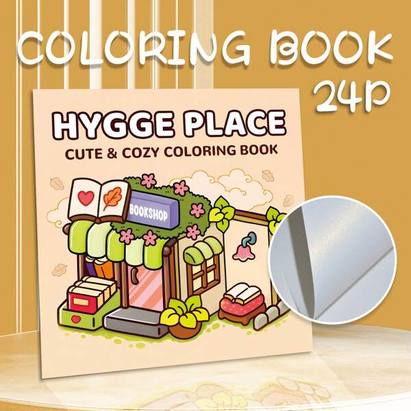 1pc Adult Coloring Book With Corner Themed Patterns, Upgraded Thick Paper, Pearlescent Cover, 120g Inner Pages, 24-Page Single-Sided Printing, 2025 New Edition. A Thoughtful Gift Option For Father's Day, Birthday, Mother's Day And Other Holiday Parties, Provides A Relaxing Pastime.,Back To School,School Supplies