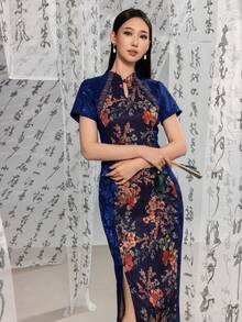 Improved New Chinese Style Cheongsam, High Neck Short Sleeve Side Slit Summer - Blue - View 6
