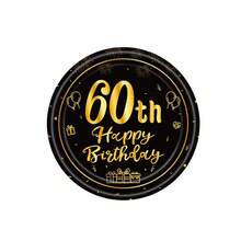 10pcs/20pcs/40pcs/60pcs/Set, 60th Birthday Party Decorations 60th Themed Birthday Party Tableware Vintage 1965 Party Supplies 60th Birthday Party Decorations Plates Napkins Black And Gold Tableware Men Women Gifts Table Decorations Halloween Table Decorations - Black 60 - View 12
