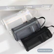 Standable Pencil Case, Large Capacity, Multi-Functional. For Students, Simple & Nice-Looking, Handy For Exams.