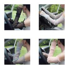 2件/双夏季遮阳袖套女士蕾丝网眼手套薄款开车防紫外线臂套冰袖 - 彩色 - 查看 8