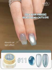 annies 12g Aqua Light Frozen Cat Eye Gel Nail Polish 12 Color Set Explosion Glass Pearl Crystal Cat Eye Gel Nail DIY 1pc/12pcs - 彩色 - 查看 14