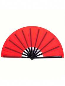 1/2 piezas Abanicos plegables grandes, adecuados para baile lineal, abanicos plegables de mano para damas, decoración de boda y fiesta al aire libre, portátiles - multicolor - Ver 15