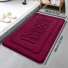1pc Memory Foam Flannel Bath Mat, Anti-Slip Absorbent Bathroom Rug