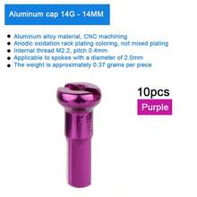 自行车辐条帽 高品质自行车车轮辐条帽 适用于 14G 2mm 辐条 山地车 公路车 彩色车轮辐条帽 - 輻條帽 - 查看 9