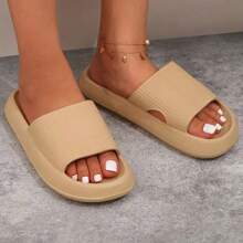 4 季纯色小麦条纹简约轻便 EVA 情侣厚底软拖鞋 - 超柔软耐磨防滑鞋，简约舒适 4 季室内外淋浴沙滩拖鞋，非常适合淋浴和海滩，适合所有季节