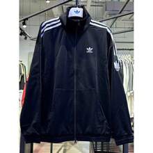 Adidas Men's RT TT U2 Classic Retro Sports Jacket
