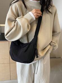 1 件 Peach Tree 时尚简约纯色新月斜挎包，大容量，可调节肩带，多个口袋，复古，日常，购物，轻便，水洗皱尼龙